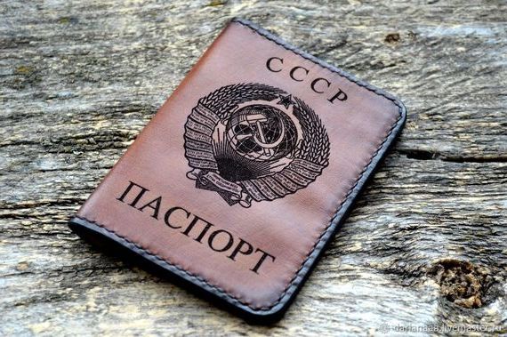 прописка в Костромской области