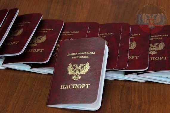 прописка в Костромской области
